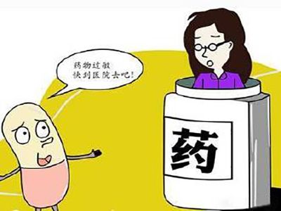 秦皇岛白癜风哪家好？女性治疗白癜风需要注意些什么问题?