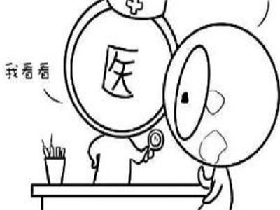 秦皇岛白癜风医院？白癜风治疗用什么药？