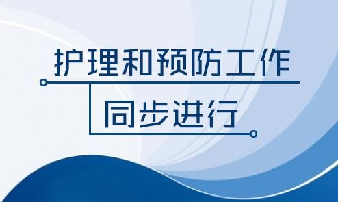 秦皇岛白癜风医院？小孩子有白癜风该如何护理?